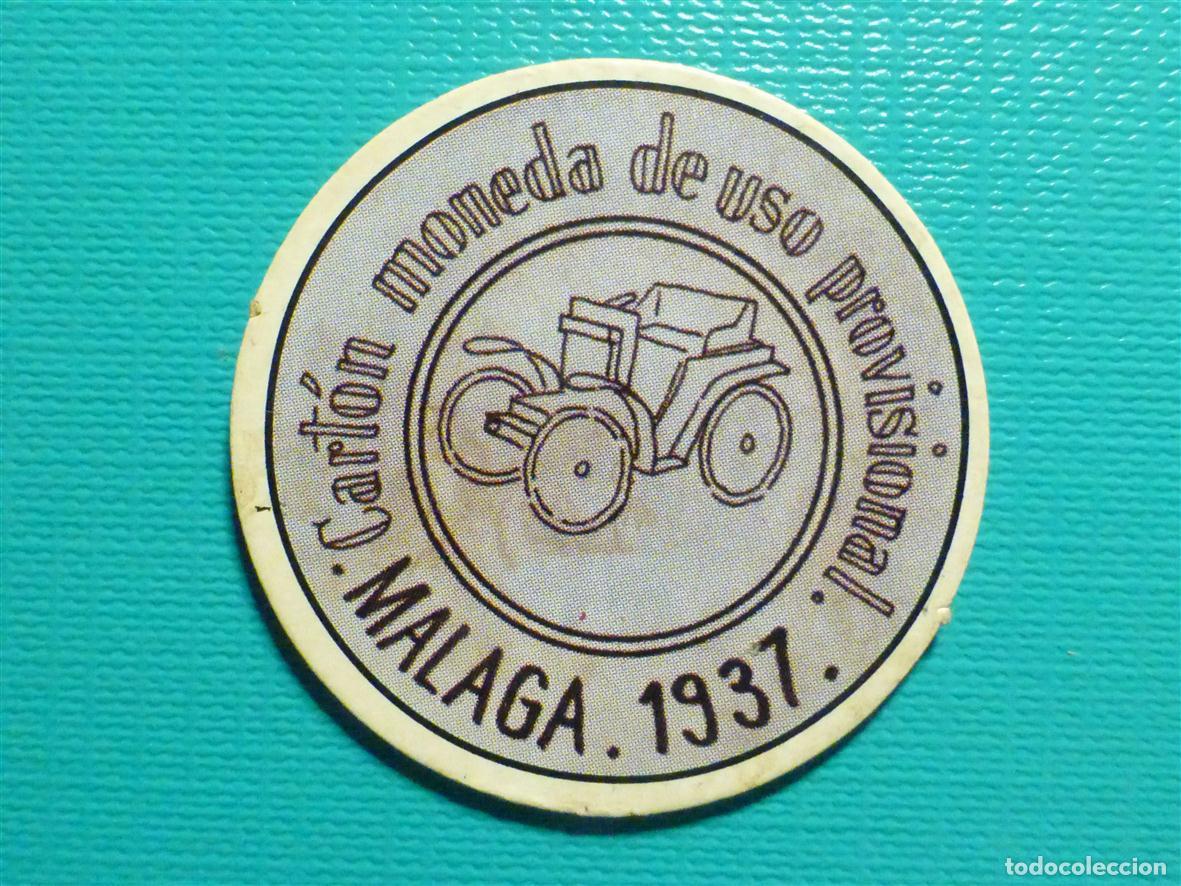 Reproducciones billetes y monedas: Cart&oacute;n Moneda de Uso Provisional - M&aacute;laga - 1937 - 60 C&eacute;ntimos -