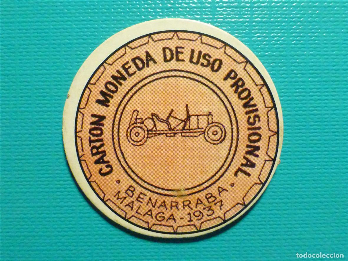 Reproducciones billetes y monedas: Cart&oacute;n Moneda de Uso Provisional - Benarraba - M&aacute;laga - 1937 - 60 C&eacute;ntimos -