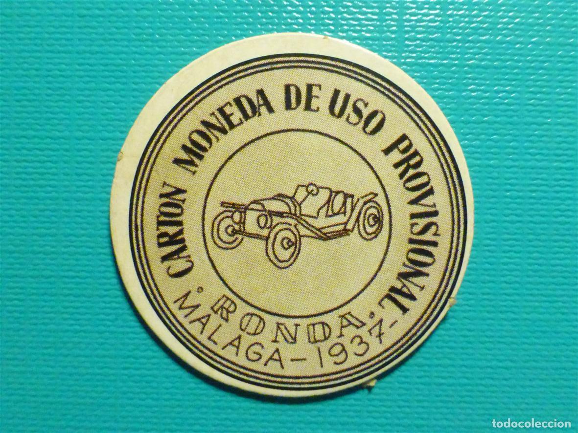 Reproducciones billetes y monedas: Cart&oacute;n Moneda de Uso Provisional - Ronda - M&aacute;laga - 1937 - 60 C&eacute;ntimos -