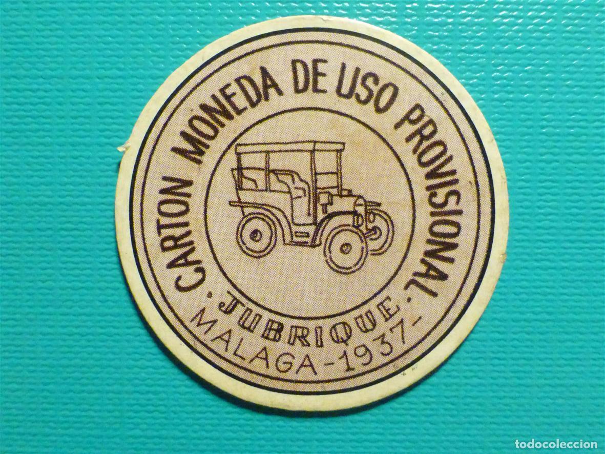 Reproducciones billetes y monedas: Cart&oacute;n Moneda de Uso Provisional - Jubrique - M&aacute;laga - 1937 - 5 C&eacute;ntimos -