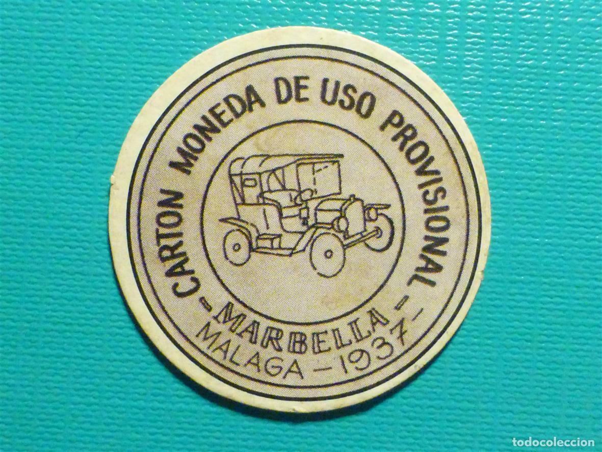 Reproducciones billetes y monedas: Cart&oacute;n Moneda de Uso Provisional - Marbella - M&aacute;laga - 1937 - 15 C&eacute;ntimos -