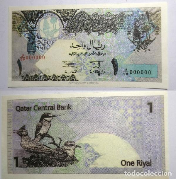 Reproducciones billetes y monedas: Billete Facs&iacute;mil ,1 riyal de Catar. Colecci&oacute;n todos los billetes del Mundo