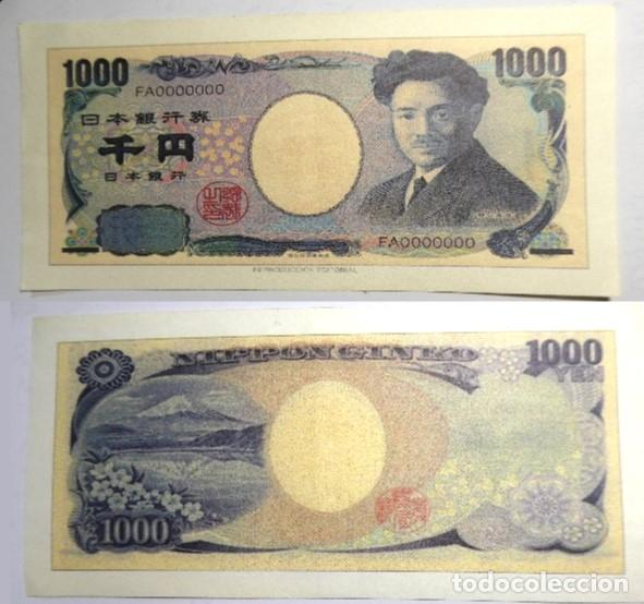 Reproducciones billetes y monedas: Billete Facs&iacute;mil ,Jap&oacute;n 1000 Yen 2004 . Colecci&oacute;n todos los billetes del Mundo