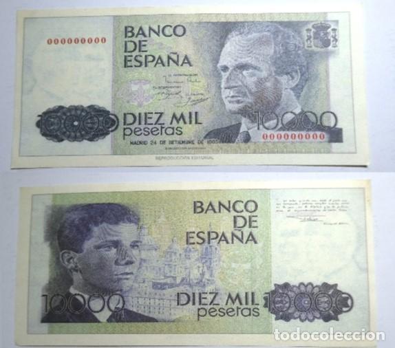 Reproducciones billetes y monedas: Billete Facs&iacute;mil , de Espa&ntilde;a 10000 pesetas . Colecci&oacute;n todos los billetes del Mundo