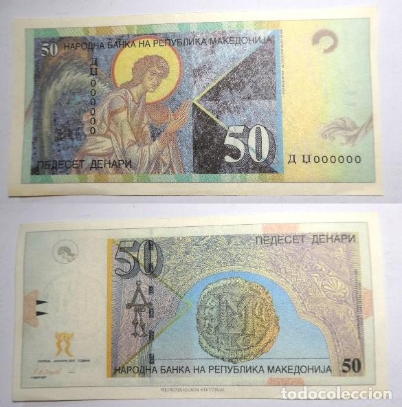 Reproducciones billetes y monedas: Billete Facs&iacute;mil , 50 denari de Macedonia del Norte. Colecci&oacute;n todos los billetes del Mundo