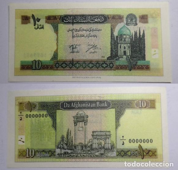 Reproducciones billetes y monedas: Billete Facs&iacute;mil , 10 afganis de Afganist&aacute;n. Colecci&oacute;n todos los billetes del Mundo
