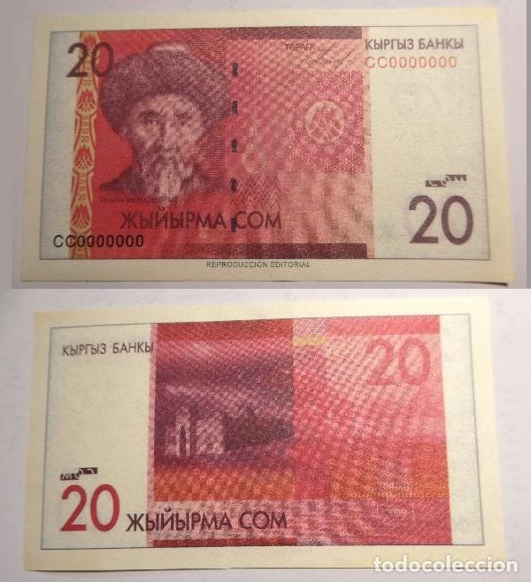 Reproducciones billetes y monedas: Billete Facs&iacute;mil , 20 Som de Kirguist&aacute;n . Colecci&oacute;n todos los billetes del Mundo