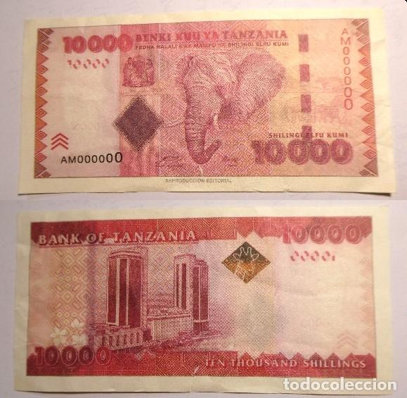 Reproducciones billetes y monedas: Billete Facs&iacute;mil , 10,000 chelines Tanzania . Colecci&oacute;n todos los billetes del Mundo