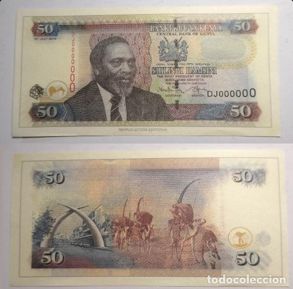 Reproducciones billetes y monedas: Billete Facs&iacute;mil , 50 chelines kenia. Colecci&oacute;n todos los billetes del Mundo