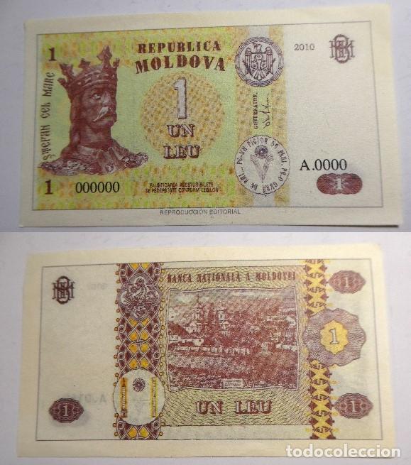 Reproducciones billetes y monedas: Billete Facs&iacute;mil , 1 leu Moldavia . Colecci&oacute;n todos los billetes del Mundo