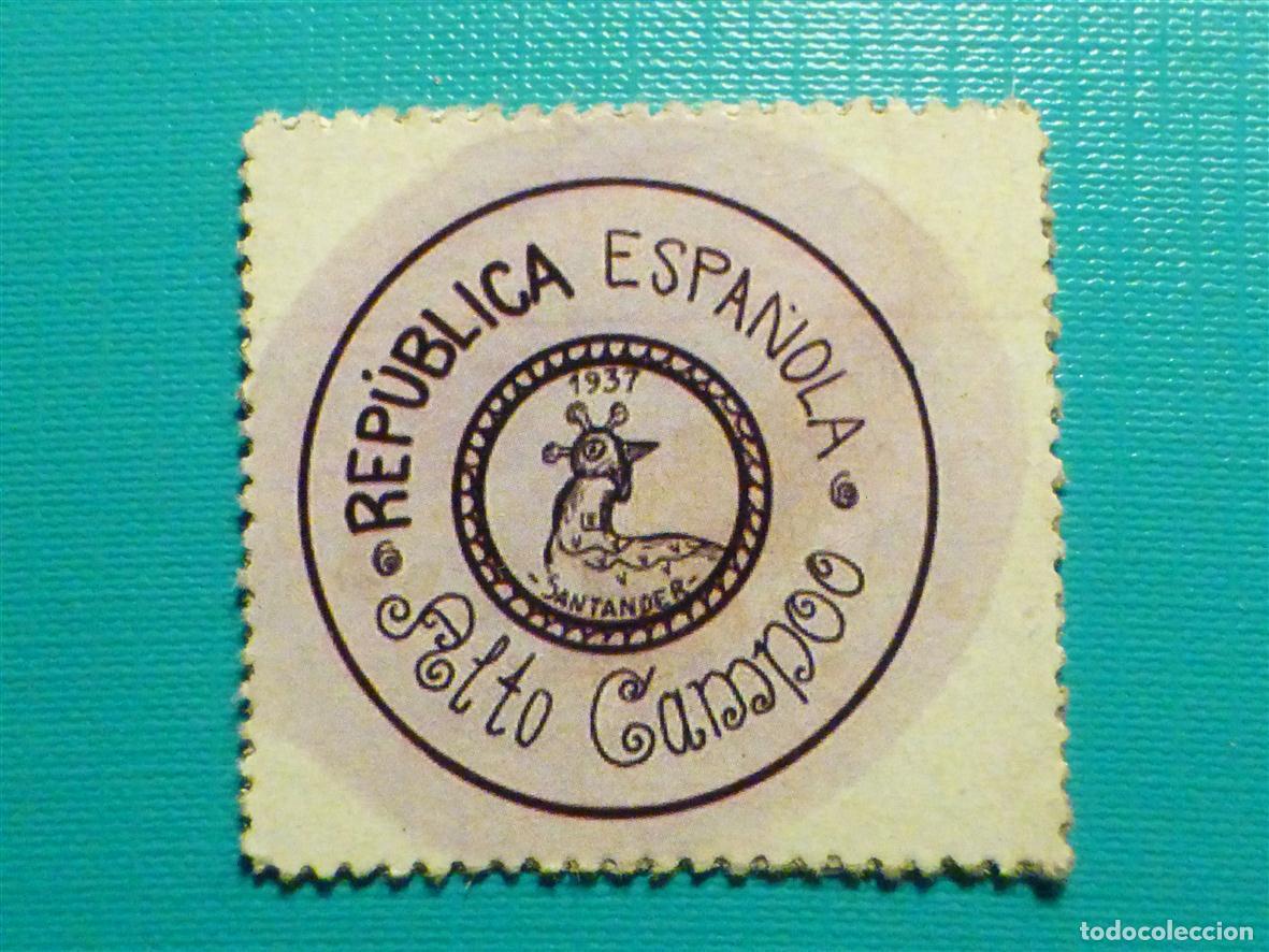 Reproducciones billetes y monedas: CART&Oacute;N MONEDA DE USO PROVISIONAL - Alto Campoo - Santander - 10 C&eacute;ntimos