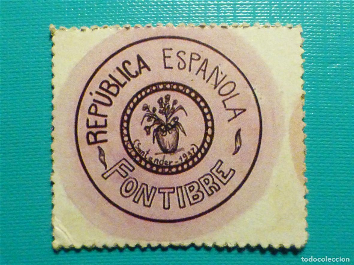 Reproducciones billetes y monedas: CART&Oacute;N MONEDA DE USO PROVISIONAL - Fontibre - Santander - 45 C&eacute;ntimos