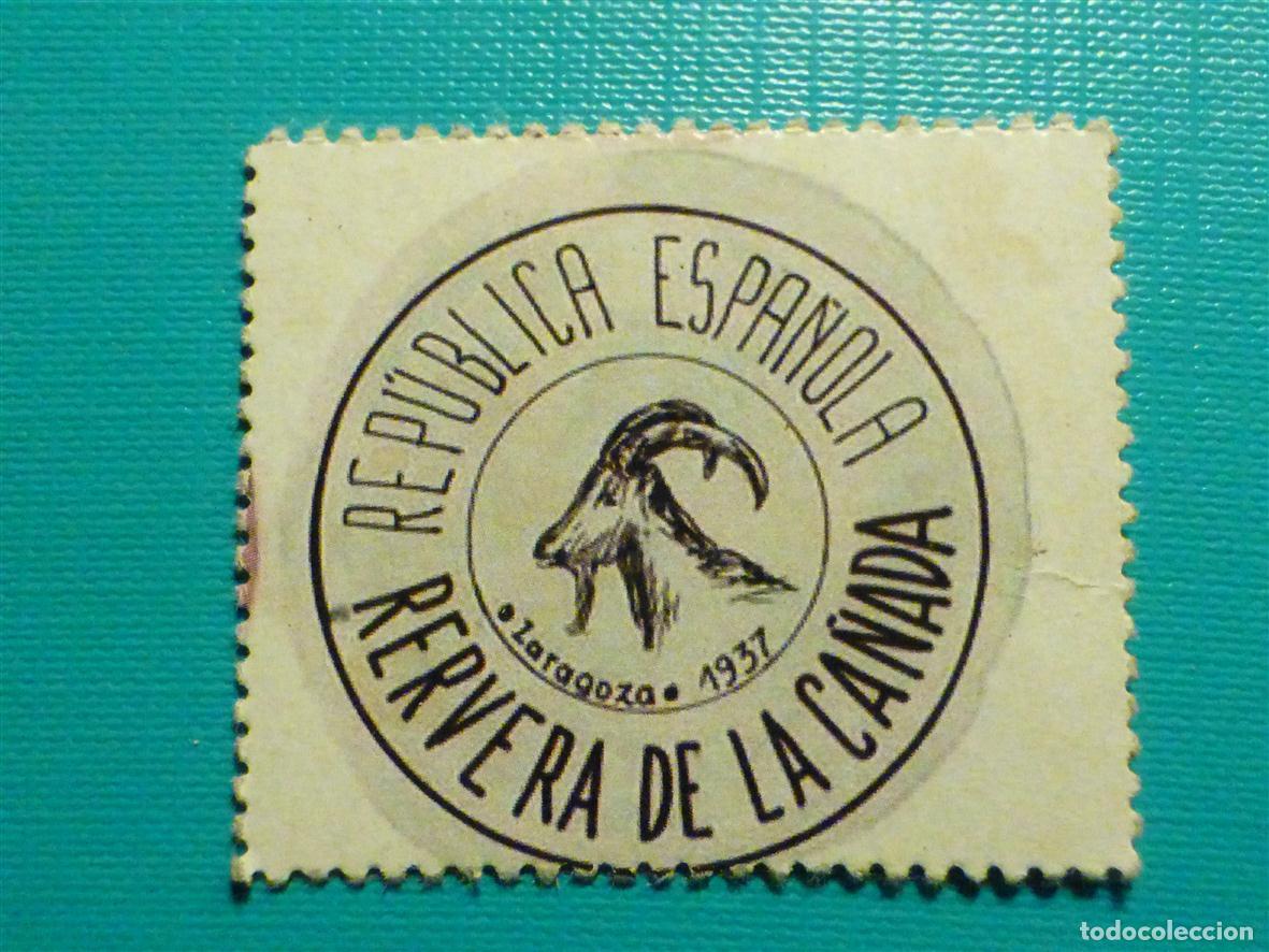 Reproducciones billetes y monedas: CART&Oacute;N MONEDA DE USO PROVISIONAL - Rervera de la Ca&ntilde;ada - Zaragoza - 15 C&eacute;ntimos