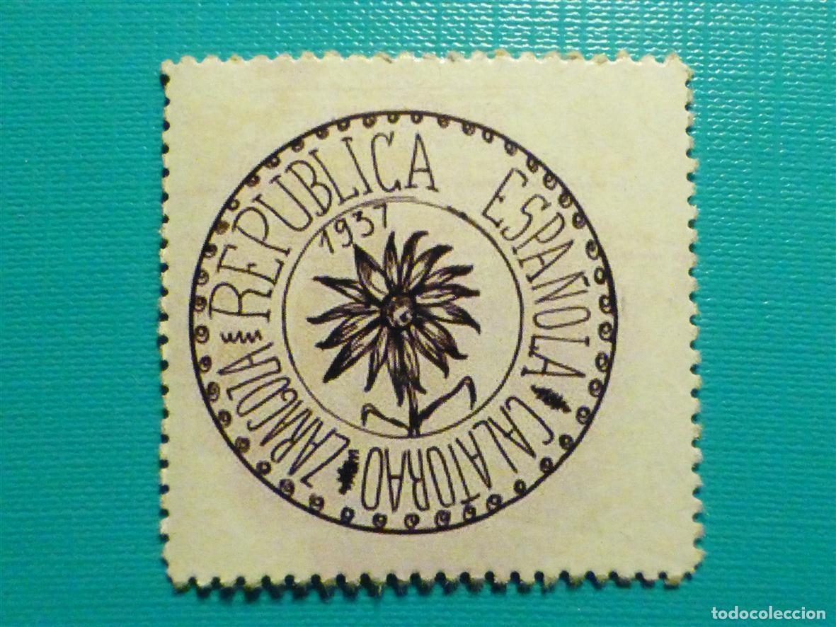 Reproducciones billetes y monedas: CART&Oacute;N MONEDA DE USO PROVISIONAL - Calatorao - Zaragoza - 15 C&eacute;ntimos