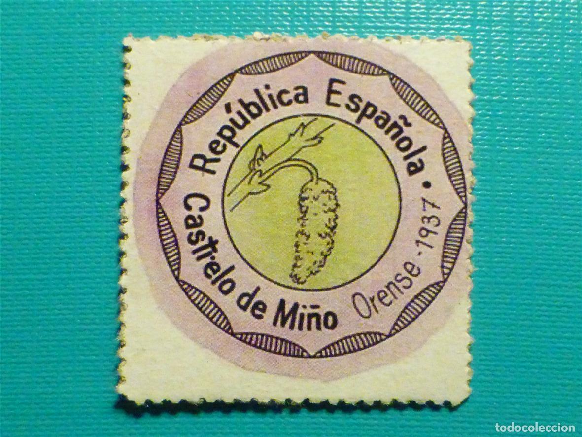 Reproducciones billetes y monedas: CART&Oacute;N MONEDA DE USO PROVISIONAL - Castrelo de Mi&ntilde;o - Orense - 60 C&eacute;ntimos