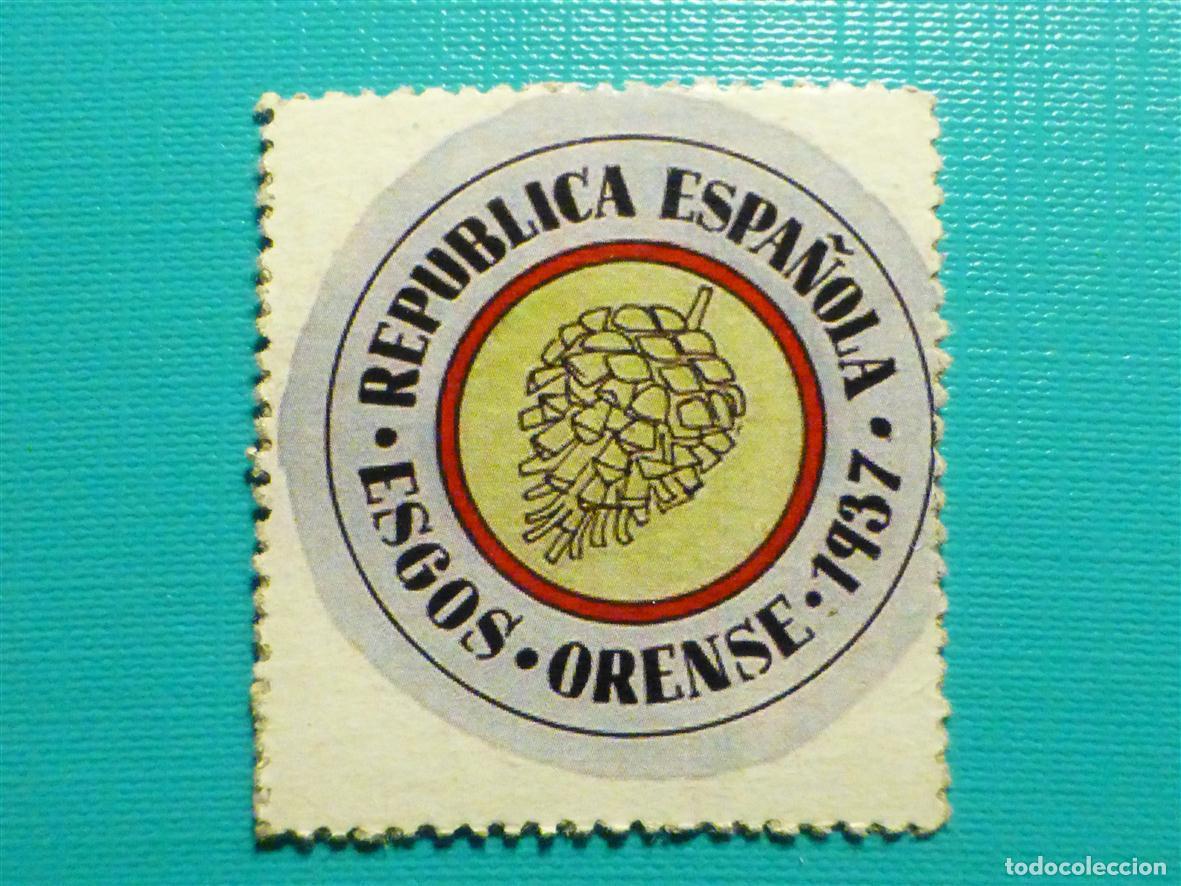 Reproducciones billetes y monedas: CART&Oacute;N MONEDA DE USO PROVISIONAL - Esgos - Orense - 30 C&eacute;ntimos