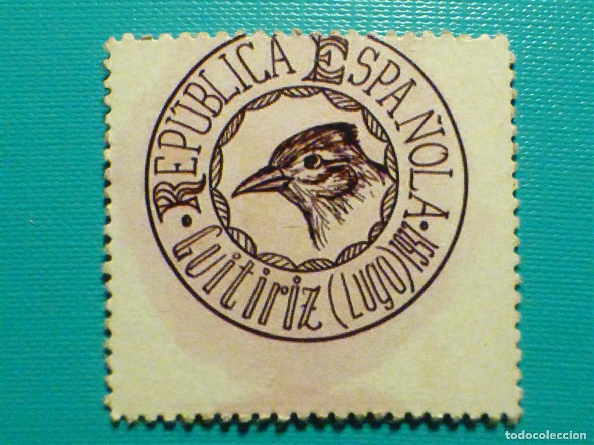 Reproducciones billetes y monedas: Cart&oacute;n Moneda de Uso Provisional - Guitiriz - Lugo - 60 C&eacute;ntimos -