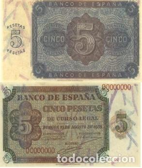 Reproducciones billetes y monedas: REPRODUCCION DE BILLETE DE ESPA&Ntilde;A, CINCO PESETAS 10 DE AGOSTO DE 1938. BILL-977