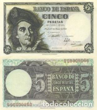 Reproducciones billetes y monedas: REPRODUCCION DE BILLETE DE ESPA&Ntilde;A, CINCO PESETAS 5 DE MARZO DE 1948. BILL-978