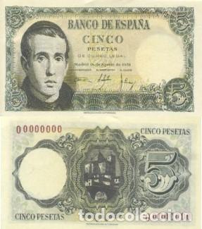 Reproducciones billetes y monedas: REPRODUCCION DE BILLETE DE ESPA&Ntilde;A, CINCO PESETAS 16 DE AGOSTO DE 1951. BILL-979