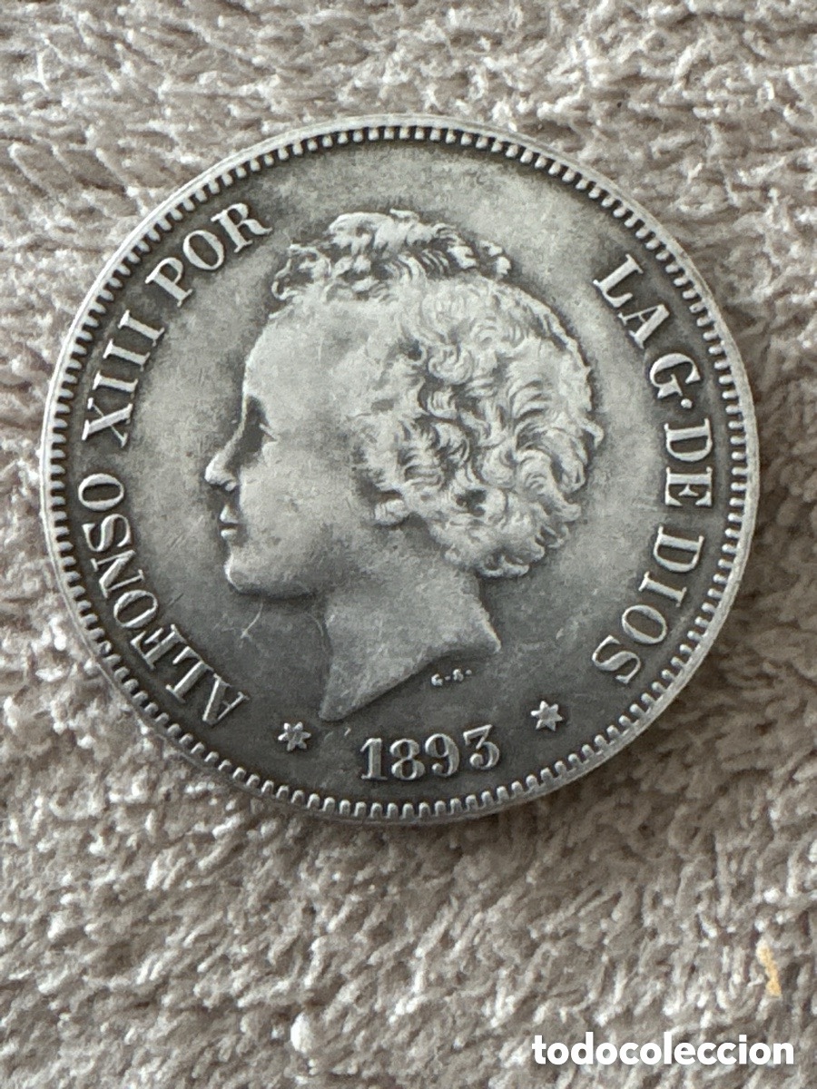 Reproducciones billetes y monedas: Reproducci&oacute;n 5 pesetas Alfonso XIII 1893 Estrella visible (A10)