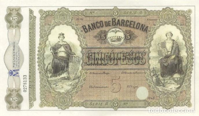 Reproducciones billetes y monedas: REPRODUCCION DE BILLETE DE ESPA&Ntilde;A, CINCO PESOS FUERTES BARCELONA 1968. BILL-992