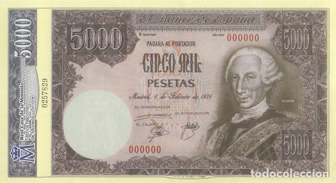 Reproducciones billetes y monedas: REPRODUCCION DE BILLETE DE ESPA&Ntilde;A, CINCO MIL PESETAS 6 DE FEBRERO DE 1976 MADRID. BILL-998