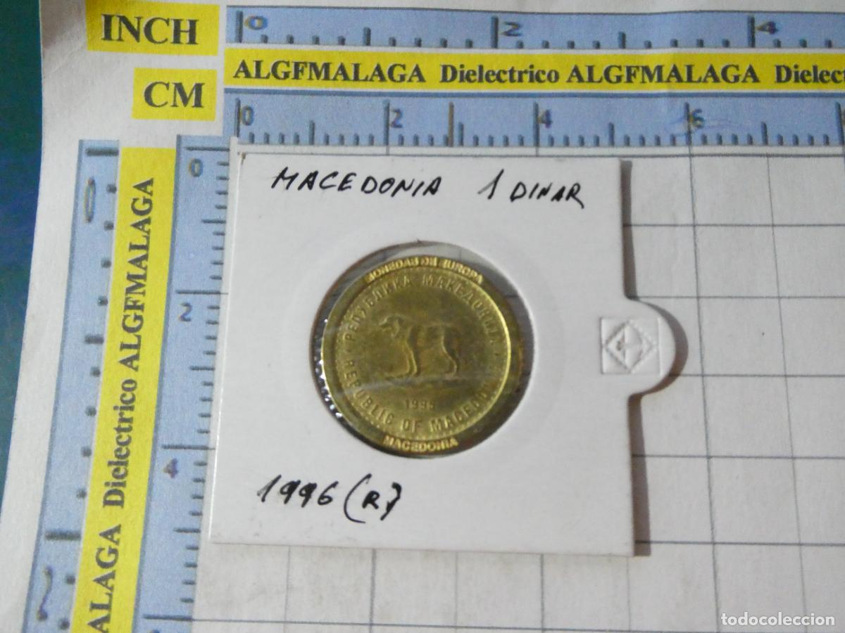 Reproducciones billetes y monedas: MONEDA FACS&Iacute;MIL REPRODUCCI&Oacute;N. MACEDONIA 1 DINAR 1996. EN BLISTER