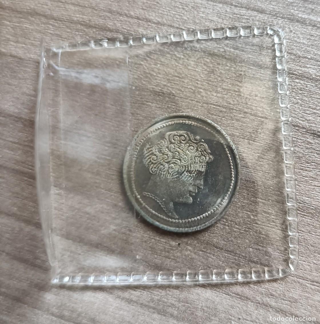 Reproducciones billetes y monedas: Reproduccion moneda plata - dracma denario - diari Tarragona y Repsol