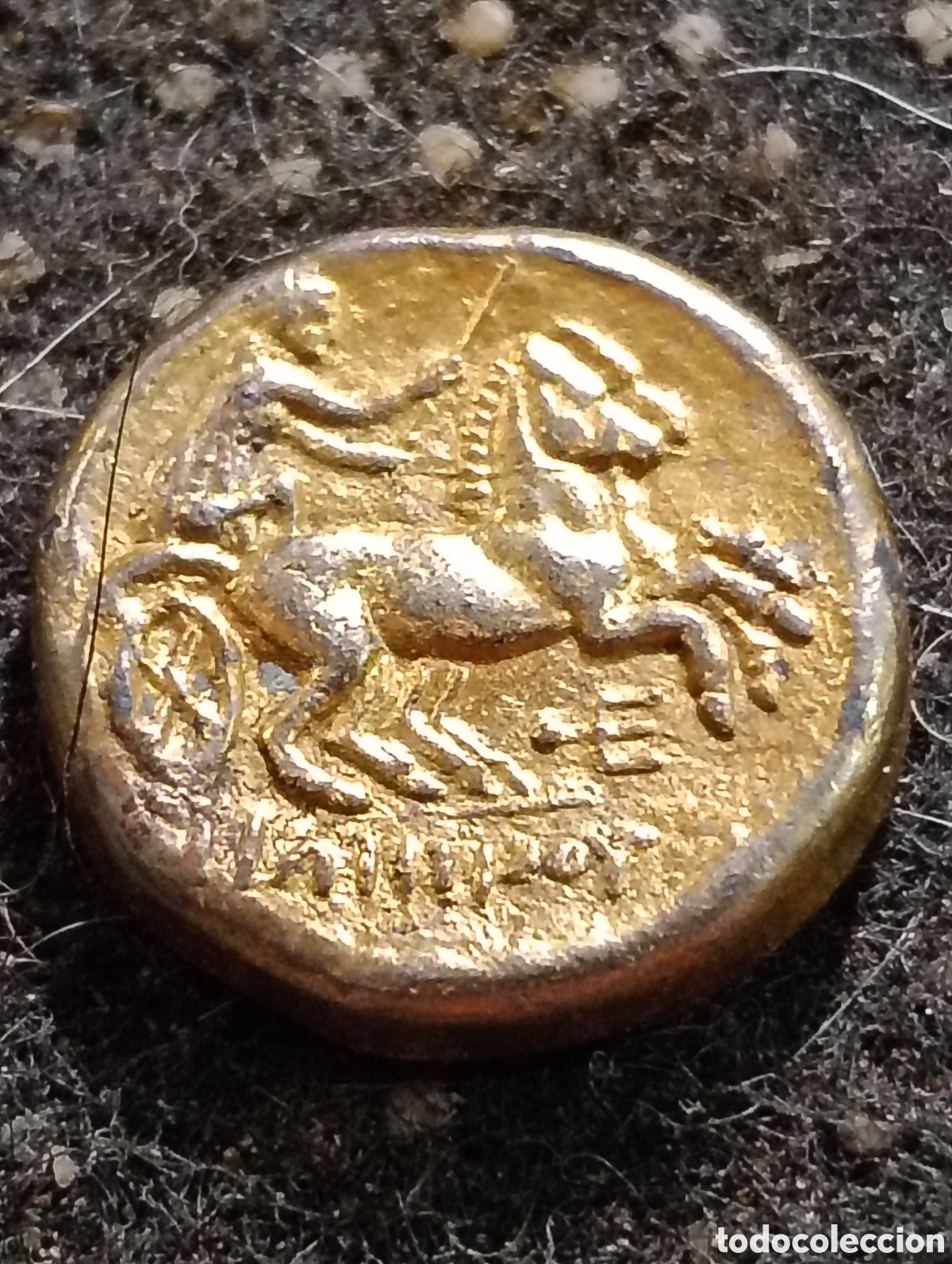 Reproducciones billetes y monedas: R&eacute;plica de una moneda de oro de la &eacute;poca romana un s&oacute;lido o similar de la colecci&oacute;n educativa france