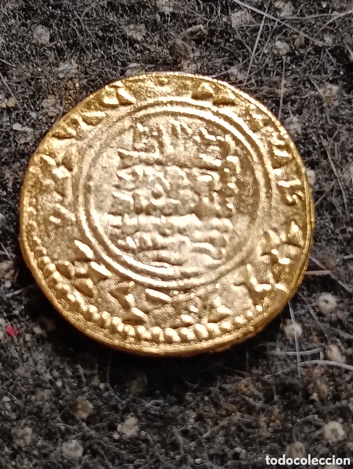 Reproducciones billetes y monedas: Excelente R&eacute;plica de un Dinar o Mancuso 1018-1019 d C.