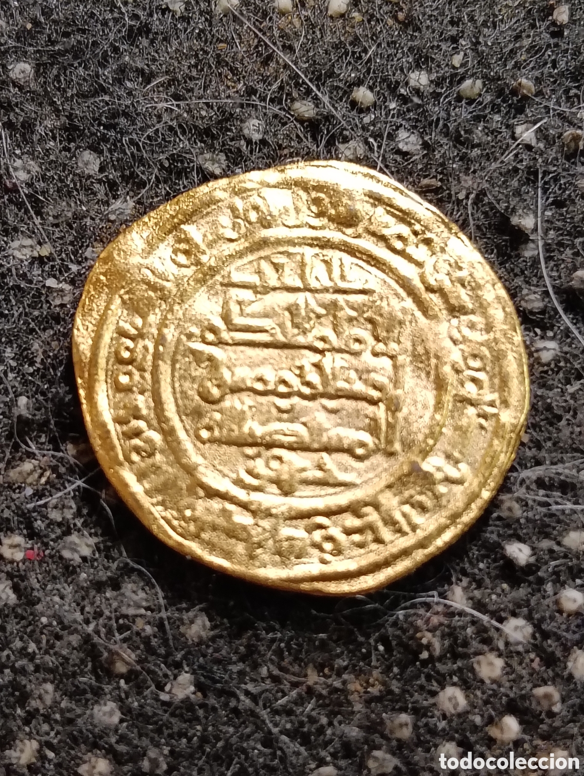 Reproducciones billetes y monedas: Excelente R&eacute;plica de un Dinar o Mancuso aprox. 1018-1019 d C.