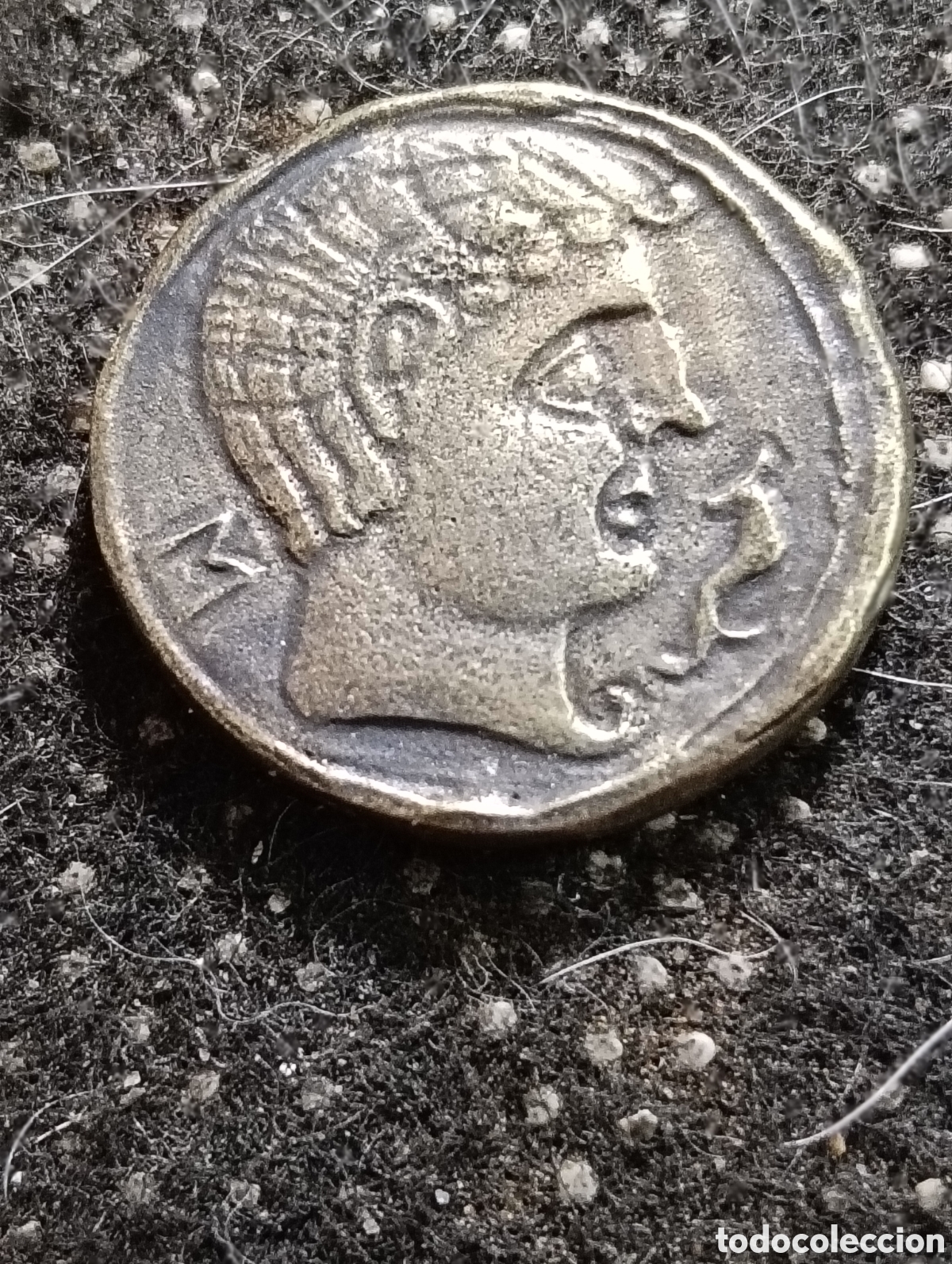 Reproducciones billetes y monedas: Excelente R&eacute;plica de un As a identificar 27-14 aC. Bronce