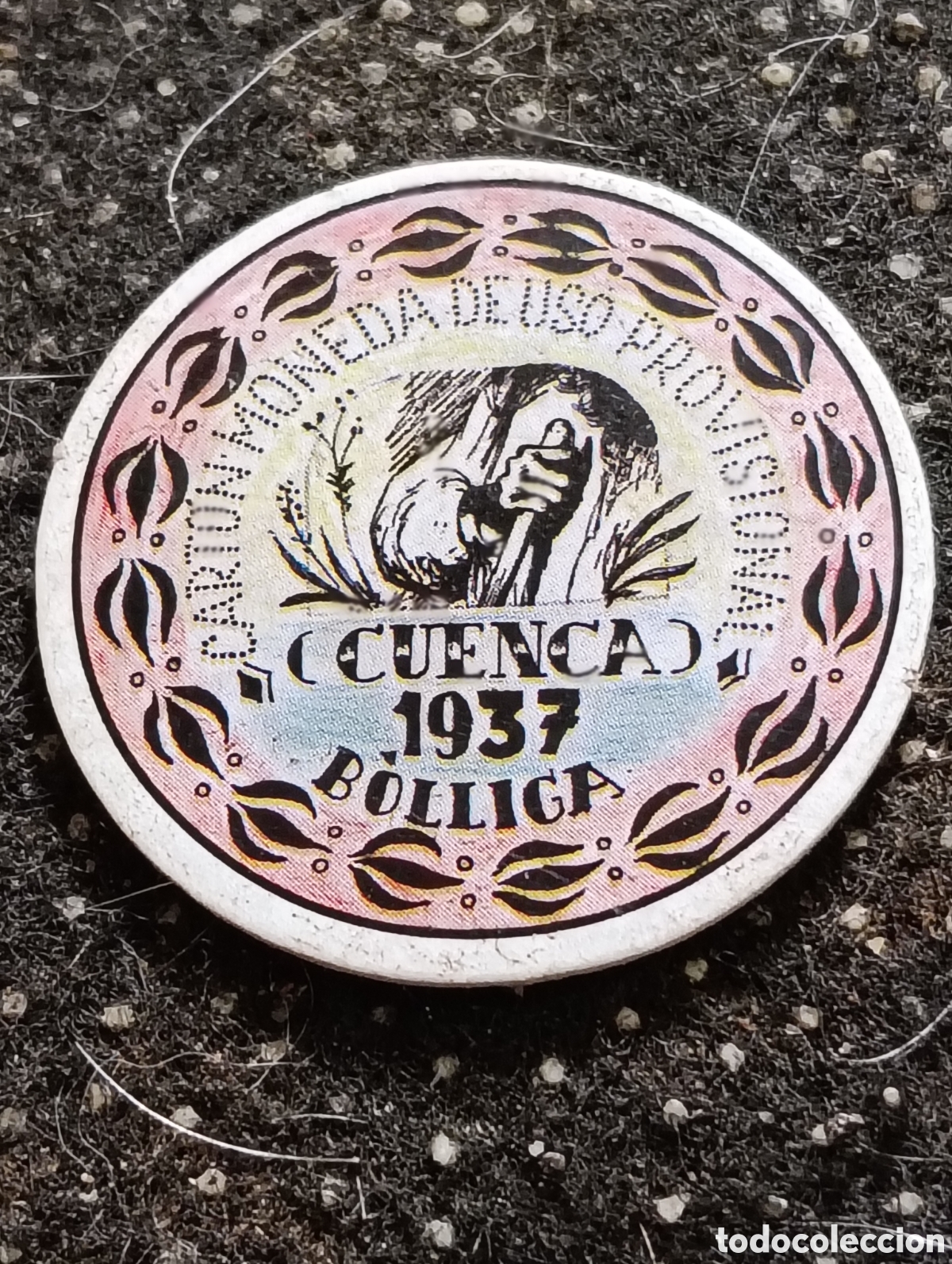 Reproducciones billetes y monedas: Cart&oacute;n moneda de BOLLIGA (CUENCA) 25 Cts 1937 De uso Provisional.