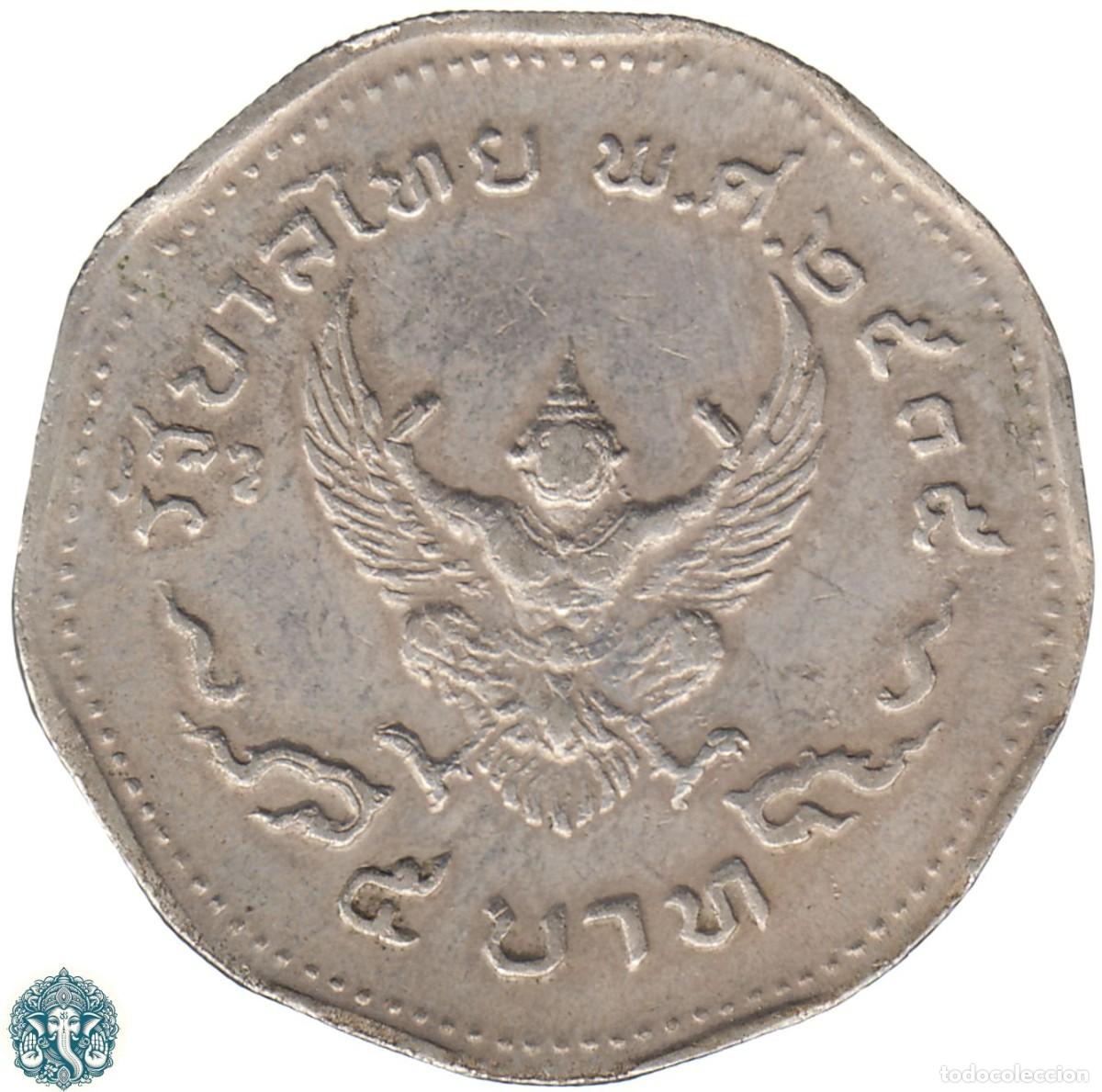 Reproducciones billetes y monedas: TAILANDIA 5 Baht 2515 ๒๕๑๕ (1972) Rama IX Y#98 THAILANDIA FALSA