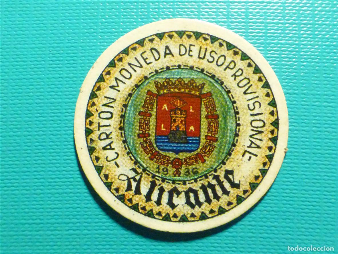 Reproducciones billetes y monedas: Cart&oacute;n Moneda Uso Provisional - Alicante - Escudo - 5 C&eacute;ntimos