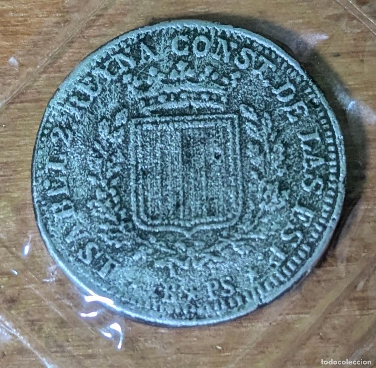 Reproducciones billetes y monedas: 1 peseta - Isabel II - A&ntilde;o 1.837 (Lote 42259)