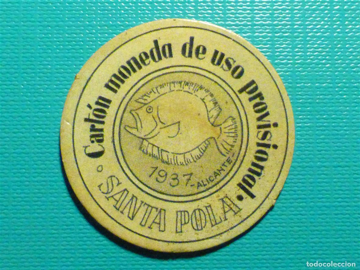 Reproducciones billetes y monedas: Cart&oacute;n Moneda Uso Provisional - Alicante - Santa Pola - 1937 - 60 C&eacute;ntimos