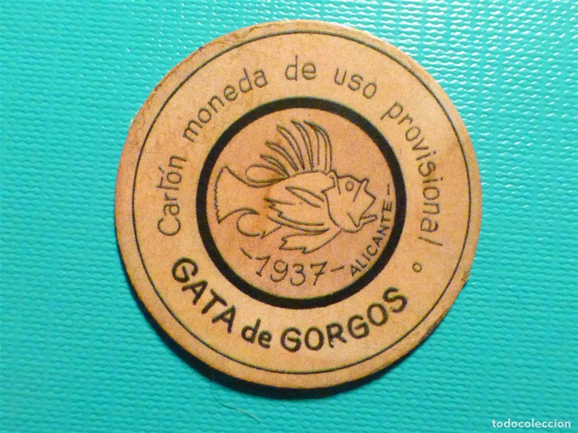 Reproducciones billetes y monedas: Cart&oacute;n Moneda Uso Provisional - Gata de Gorgos - Alicante - 1937 - 60 C&eacute;ntimos
