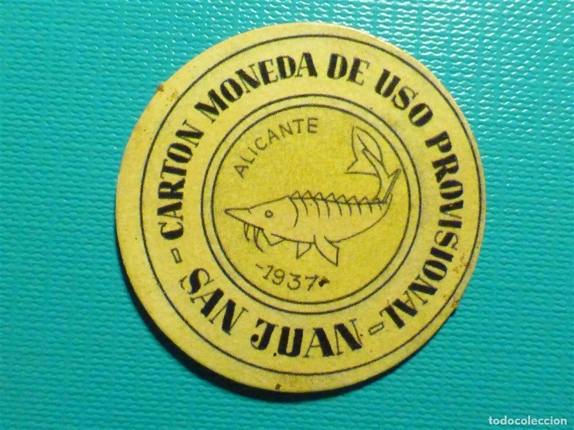 Reproducciones billetes y monedas: Cart&oacute;n Moneda Uso Provisional - San Juan - Alicante - 1937 - 10 C&eacute;ntimos