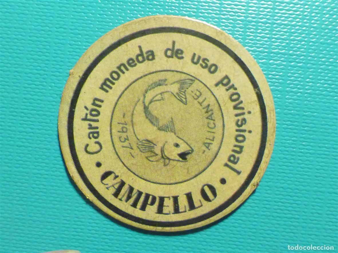 Reproducciones billetes y monedas: Cart&oacute;n Moneda Uso Provisional - Campello - Alicante - 1937 - 15 C&eacute;ntimos
