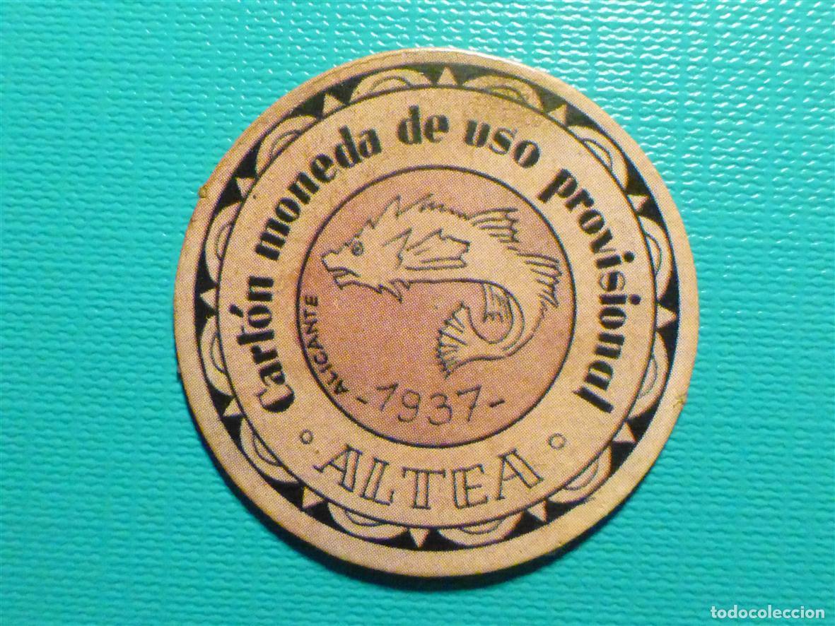 Reproducciones billetes y monedas: Cart&oacute;n Moneda Uso Provisional - Altea - Alicante - 1937 - 5 C&eacute;ntimos