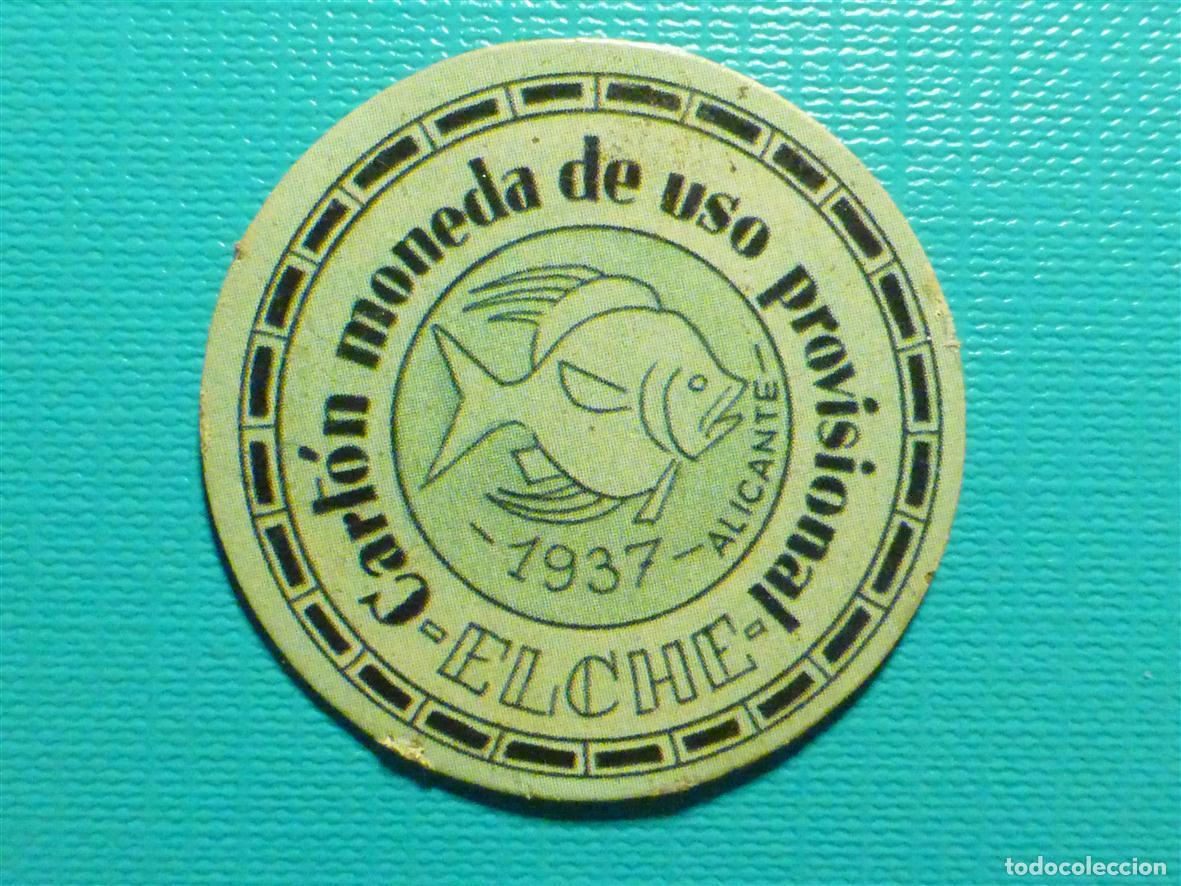 Reproducciones billetes y monedas: Cart&oacute;n Moneda Uso Provisional - Elche - Alicante - 1937 - 50 C&eacute;ntimos