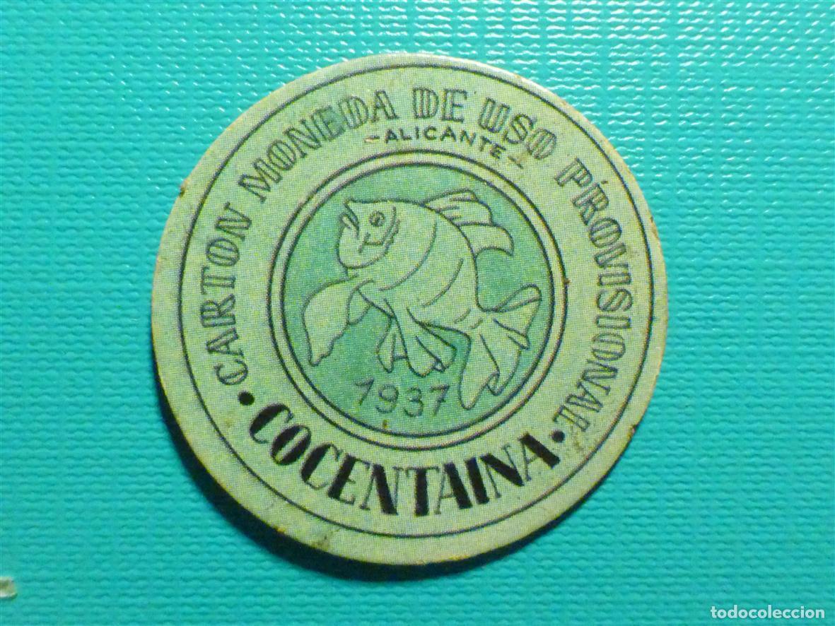 Reproducciones billetes y monedas: Cart&oacute;n Moneda Uso Provisional - Concentaina - Alicante - 1937 - 15 C&eacute;ntimos