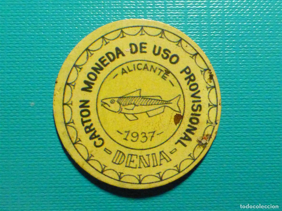 Reproducciones billetes y monedas: Cart&oacute;n Moneda Uso Provisional - Denia - Alicante - 1937 - 40 C&eacute;ntimos