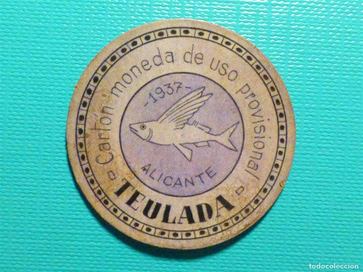 Reproducciones billetes y monedas: Cart&oacute;n Moneda Uso Provisional - Teulada - Alicante - 1937 - 30 C&eacute;ntimos