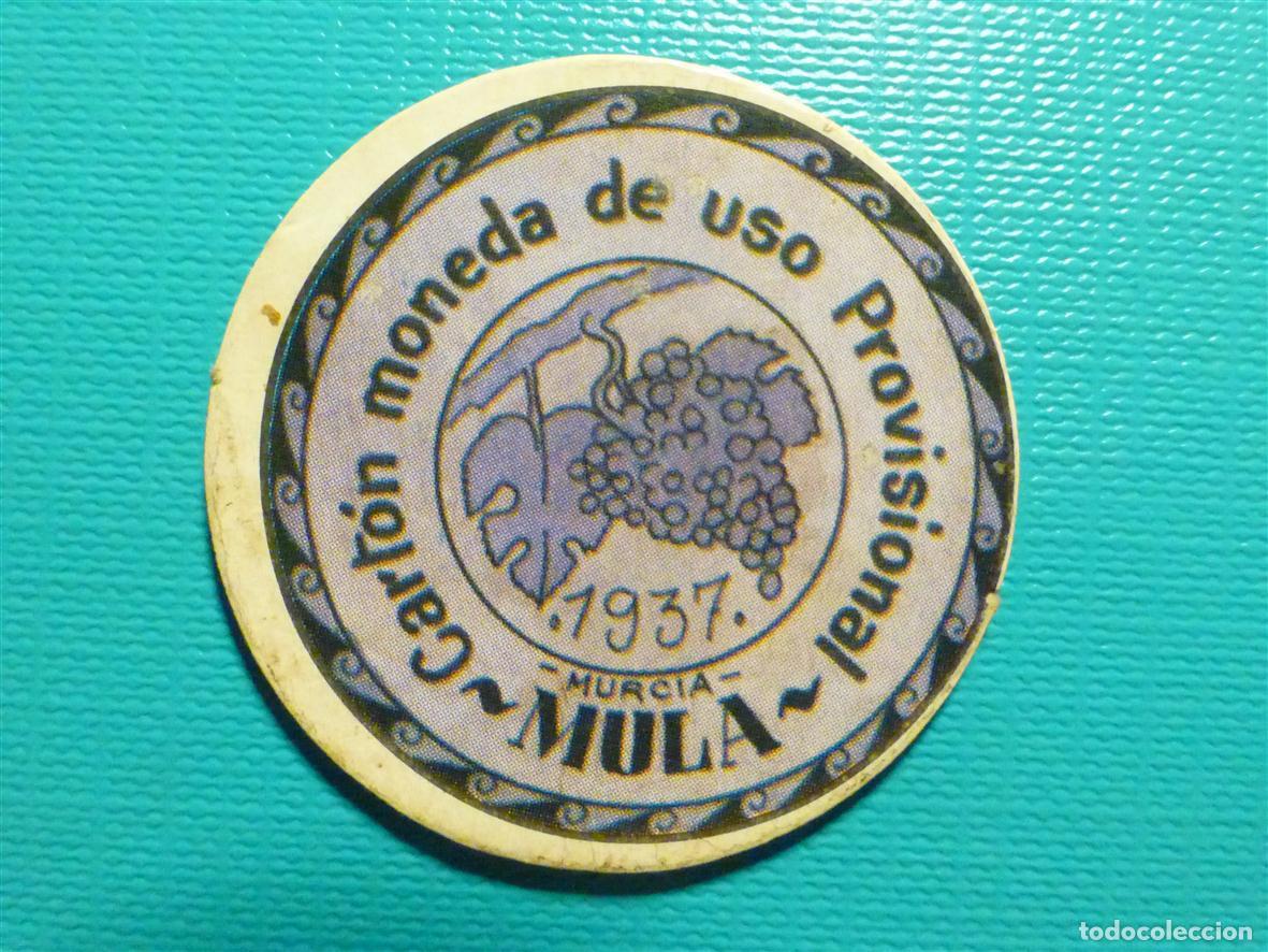 Reproducciones billetes y monedas: Cart&oacute;n Moneda Uso Provisional - Mula - Murcia - 1937 - 30 C&eacute;ntimos