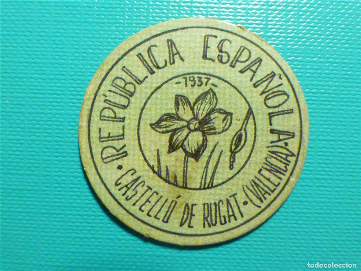 Reproducciones billetes y monedas: Cart&oacute;n Moneda Uso Provisional - Castell&oacute; de Rugat - Valencia - 1937 - 5 C&eacute;ntimos