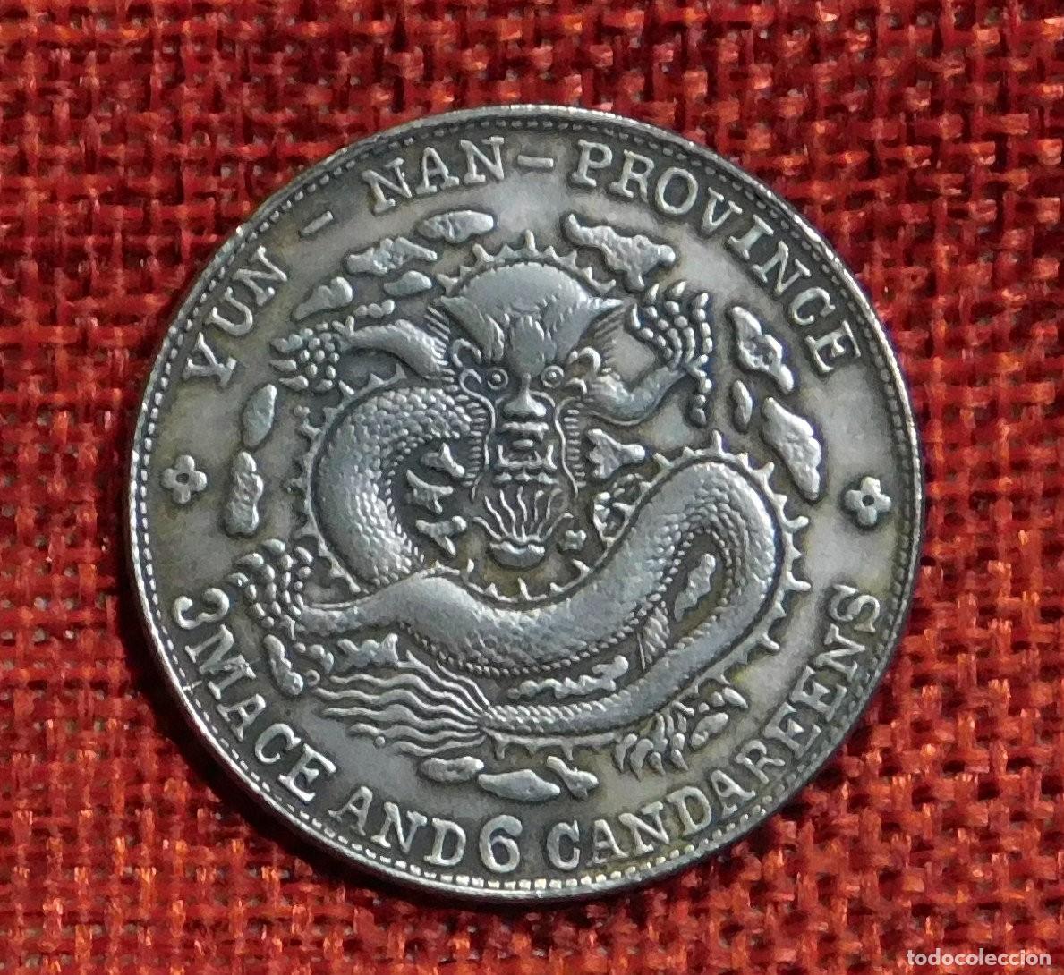 Reproducciones billetes y monedas: China Yun-Nan 1 Yuan Province 7 Mace 2 Candareens - 1898