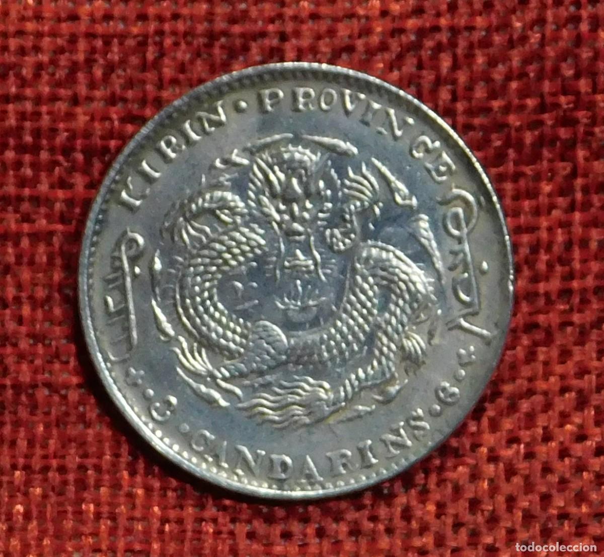 Reproducciones billetes y monedas: China Lirin Province - 3 Candarins 6